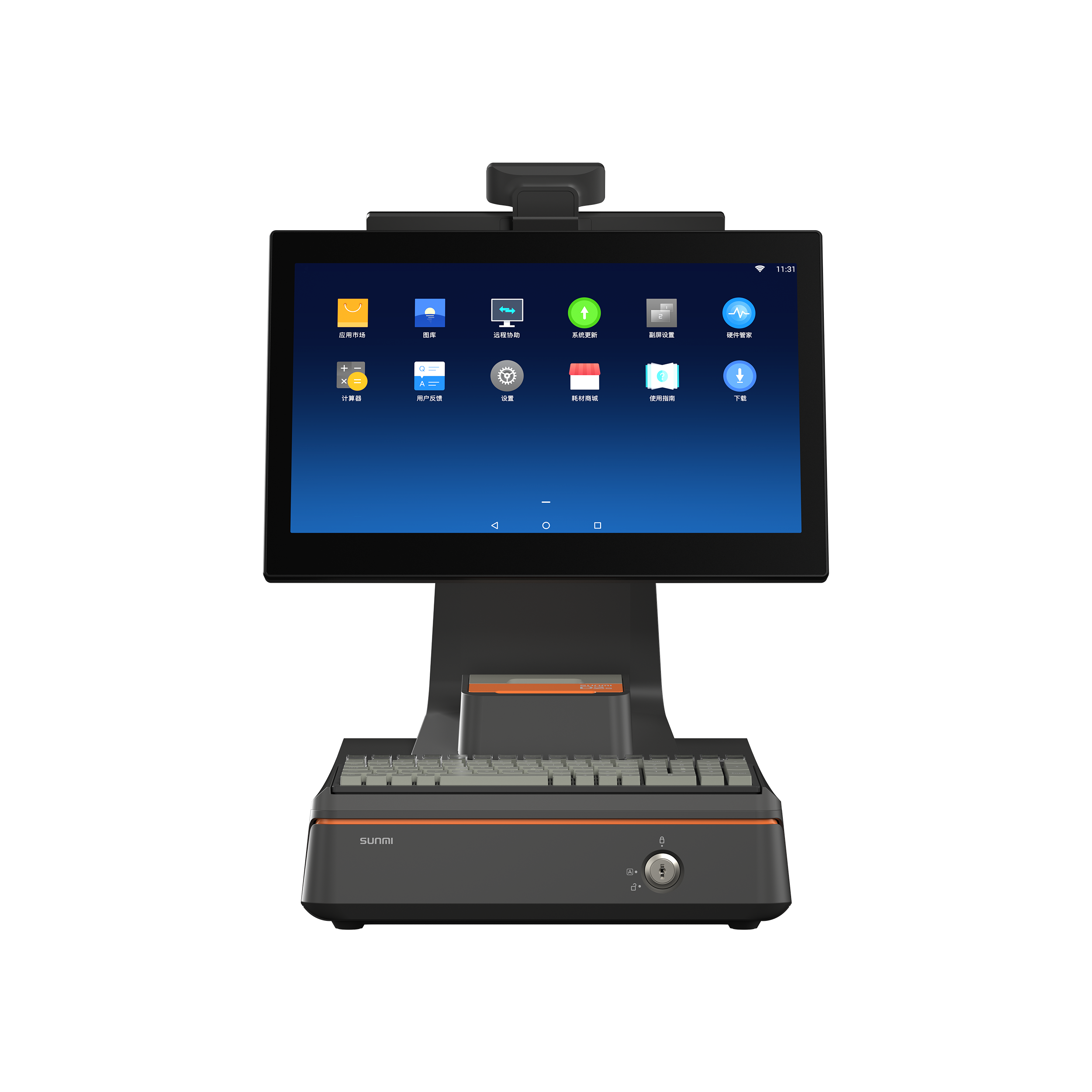 Sunmi D2s COMBO 4in1 POS PC - Sunmi D2s COMBO Ürün Görseli 3